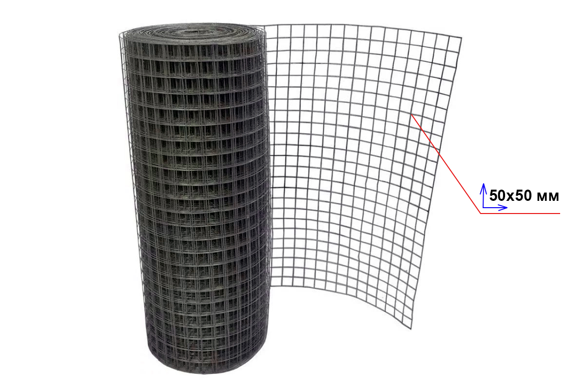 Сетка сварная 50х50 мм