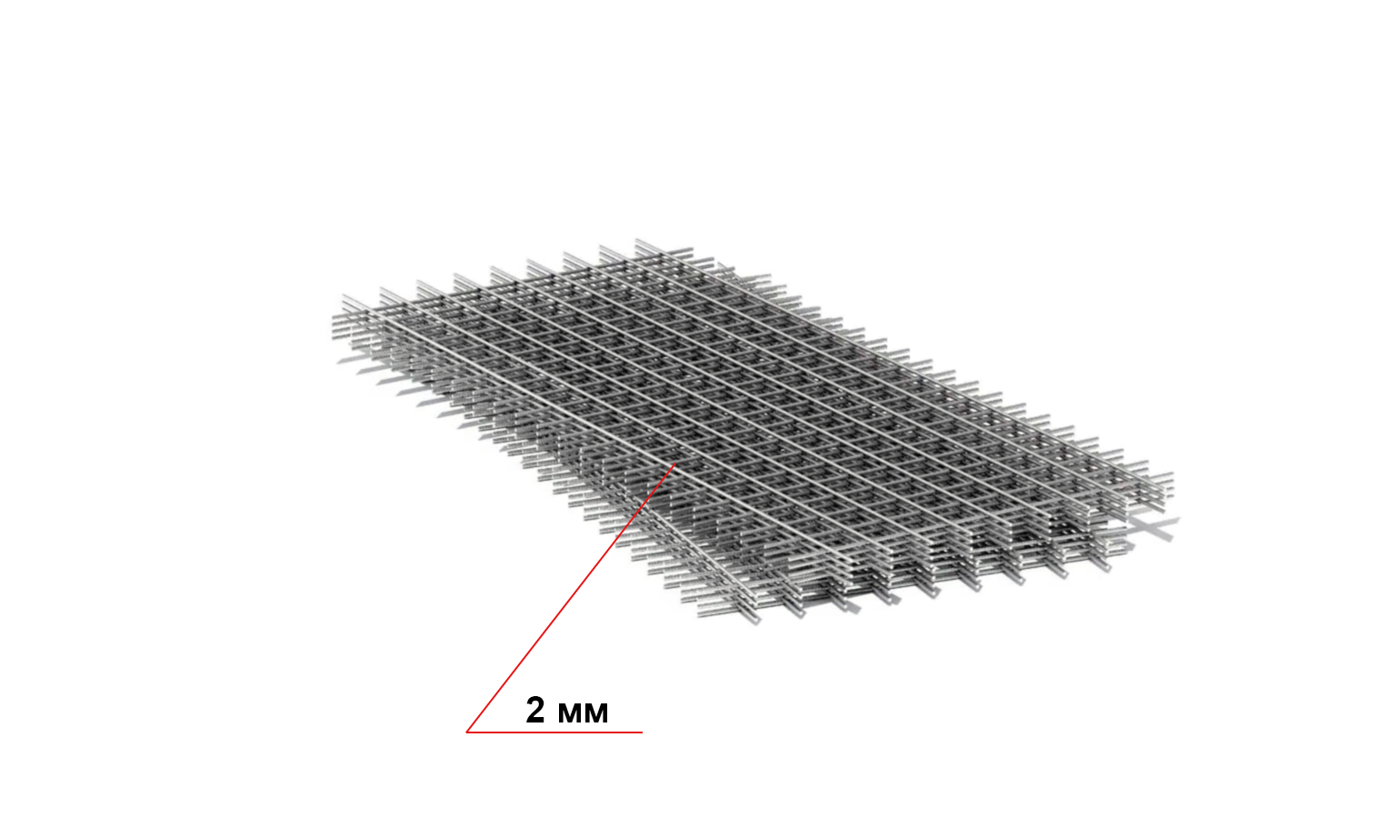 Сетка кладочная 2 мм